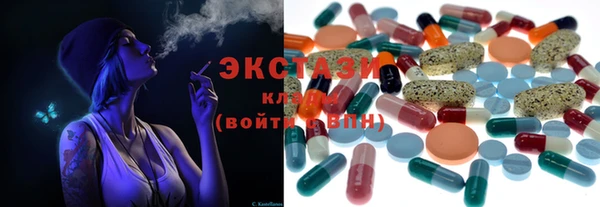 мет Дмитриев