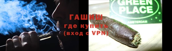 мет Дмитриев