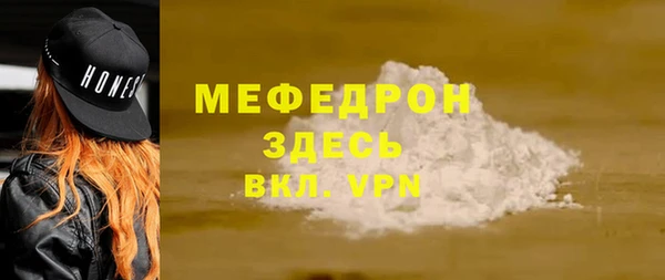 дмт Дмитровск