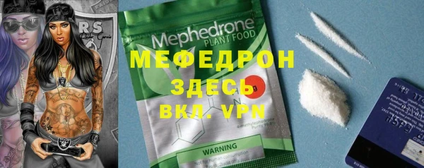 дмт Дмитровск