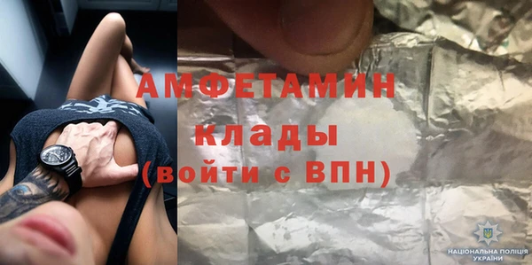 дмт Дмитровск