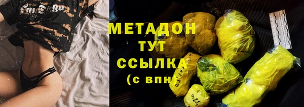 мет Дмитриев