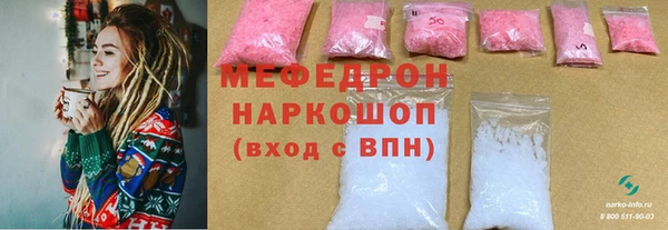 мет Дмитриев