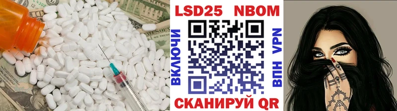 Купить где  Евпатория  Лсд 25 экстази ecstasy 